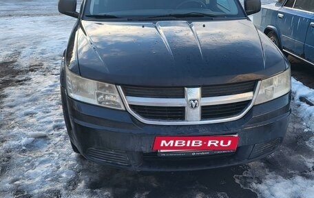 Dodge Journey I, 2010 год, 900 000 рублей, 3 фотография