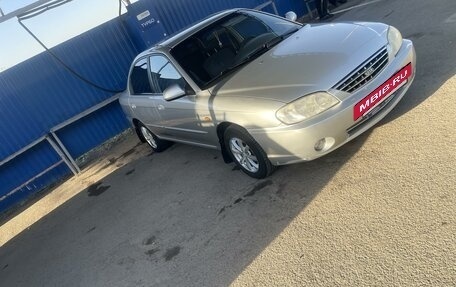 KIA Spectra II (LD), 2007 год, 360 000 рублей, 2 фотография