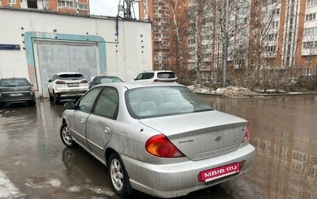 KIA Spectra II (LD), 2008 год, 380 000 рублей, 4 фотография