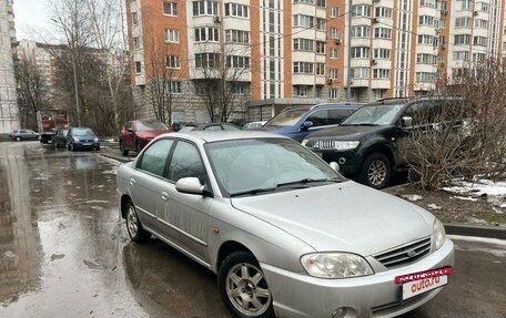 KIA Spectra II (LD), 2008 год, 380 000 рублей, 3 фотография