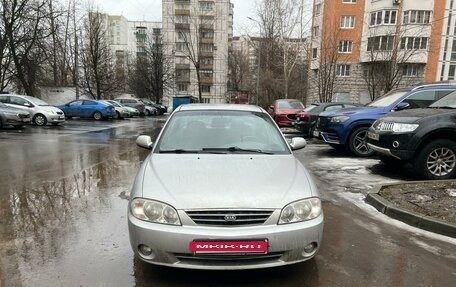 KIA Spectra II (LD), 2008 год, 380 000 рублей, 2 фотография