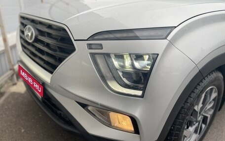 Hyundai Creta, 2022 год, 2 570 000 рублей, 11 фотография