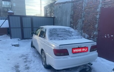 Toyota Carina, 1999 год, 230 000 рублей, 1 фотография