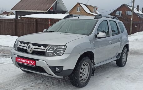 Renault Duster I рестайлинг, 2018 год, 1 320 000 рублей, 1 фотография