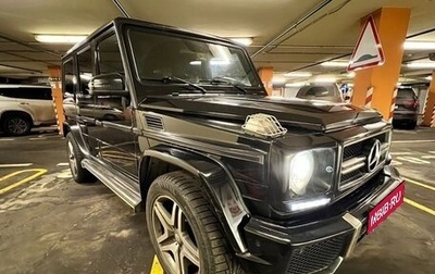 Mercedes-Benz G-Класс W463 рестайлинг _ii, 2004 год, 3 100 000 рублей, 1 фотография