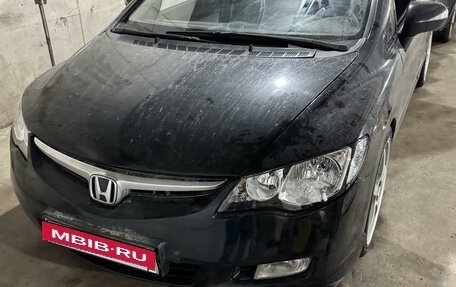 Honda Civic VIII, 2007 год, 850 000 рублей, 2 фотография