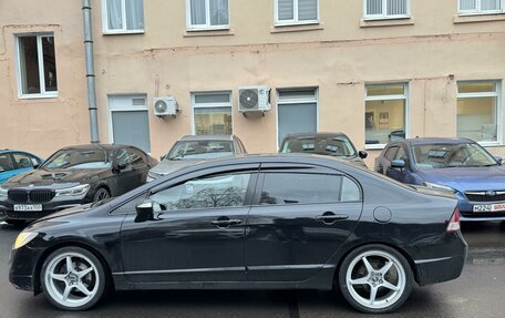 Honda Civic VIII, 2007 год, 850 000 рублей, 6 фотография