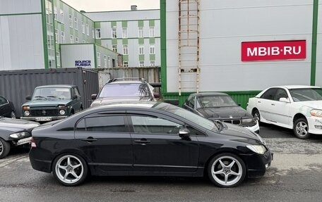 Honda Civic VIII, 2007 год, 850 000 рублей, 5 фотография