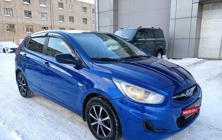 Hyundai Solaris II рестайлинг, 2012 год, 620 000 рублей, 7 фотография