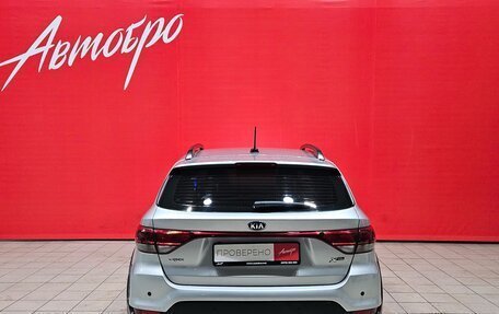 KIA Rio IV, 2018 год, 1 450 000 рублей, 4 фотография