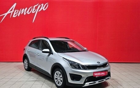 KIA Rio IV, 2018 год, 1 450 000 рублей, 7 фотография