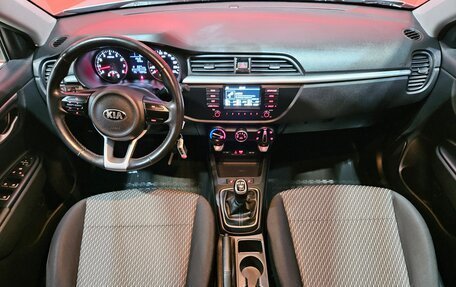 KIA Rio IV, 2018 год, 1 450 000 рублей, 9 фотография