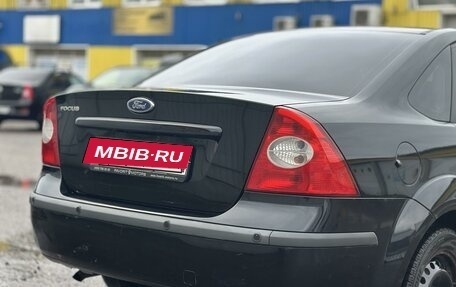 Ford Focus II рестайлинг, 2007 год, 600 000 рублей, 12 фотография