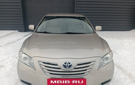 Toyota Camry, 2007 год, 1 399 000 рублей, 2 фотография