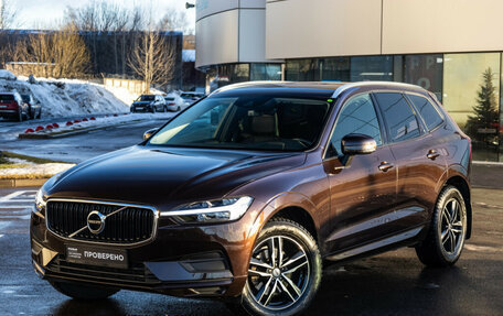 Volvo XC60 II, 2021 год, 4 900 000 рублей, 2 фотография