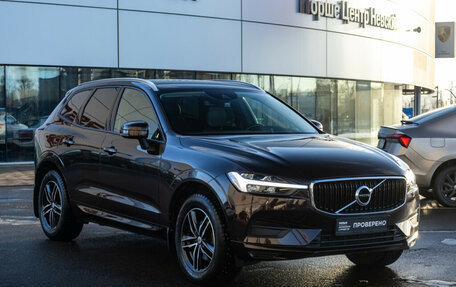 Volvo XC60 II, 2021 год, 4 900 000 рублей, 7 фотография