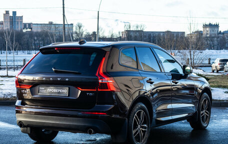 Volvo XC60 II, 2021 год, 4 900 000 рублей, 9 фотография