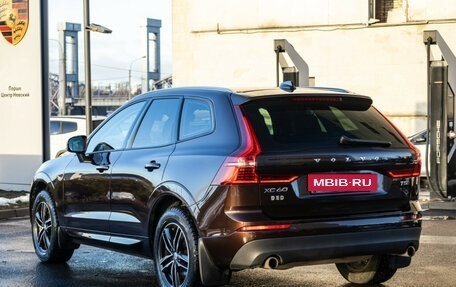 Volvo XC60 II, 2021 год, 4 900 000 рублей, 11 фотография