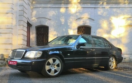 Mercedes-Benz S-Класс, 1994 год, 1 фотография