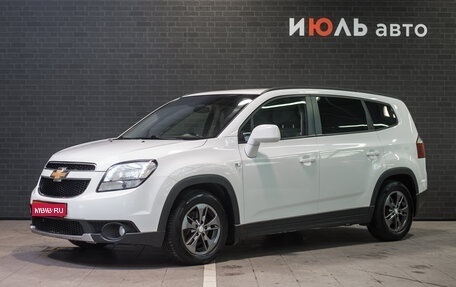 Chevrolet Orlando I, 2012 год, 1 190 000 рублей, 1 фотография