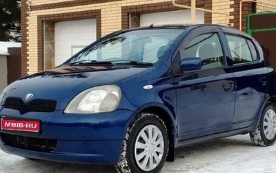 Toyota Vitz, 2000 год, 260 000 рублей, 1 фотография