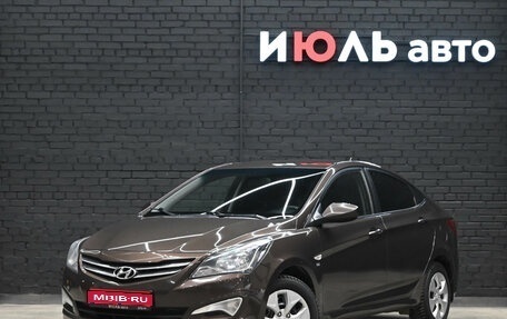 Hyundai Solaris II рестайлинг, 2015 год, 1 120 000 рублей, 1 фотография