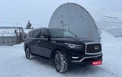 Infiniti QX80 I рестайлинг, 2019 год, 6 490 000 рублей, 1 фотография