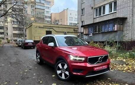 Volvo XC40 I, 2018 год, 2 490 000 рублей, 1 фотография