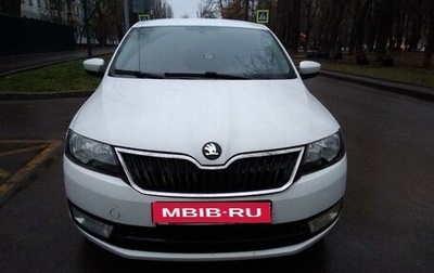 Skoda Rapid I, 2015 год, 575 000 рублей, 1 фотография