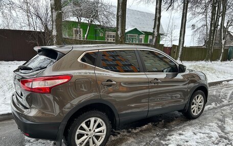 Nissan Qashqai, 2015 год, 1 750 000 рублей, 2 фотография