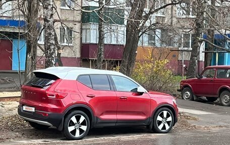 Volvo XC40 I, 2018 год, 2 490 000 рублей, 2 фотография