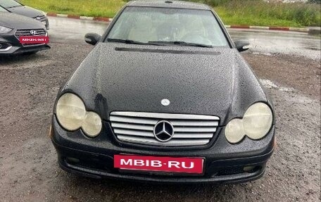 Mercedes-Benz C-Класс, 2003 год, 735 000 рублей, 19 фотография