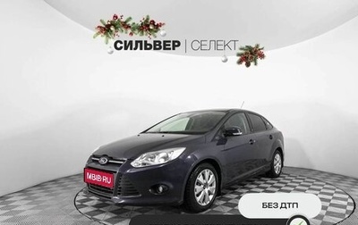 Ford Focus III, 2012 год, 821 500 рублей, 1 фотография