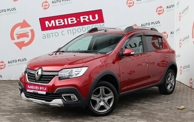 Renault Sandero II рестайлинг, 2022 год, 1 379 000 рублей, 1 фотография