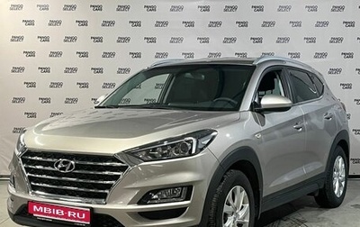 Hyundai Tucson III, 2018 год, 2 400 000 рублей, 1 фотография