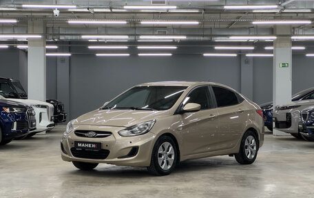 Hyundai Solaris II рестайлинг, 2013 год, 852 273 рублей, 3 фотография