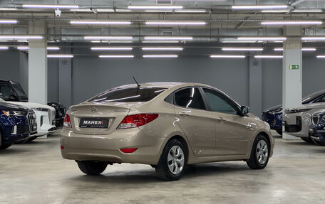 Hyundai Solaris II рестайлинг, 2013 год, 852 273 рублей, 6 фотография