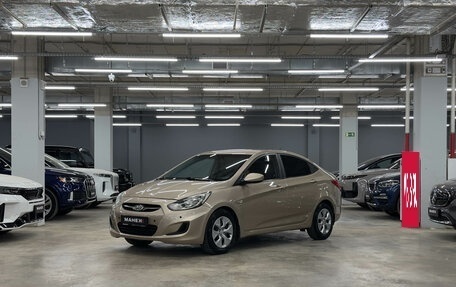 Hyundai Solaris II рестайлинг, 2013 год, 852 273 рублей, 8 фотография