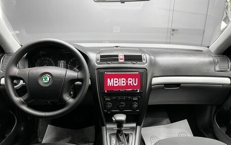 Skoda Octavia, 2008 год, 699 000 рублей, 12 фотография