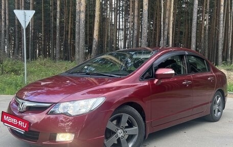 Honda Civic VIII, 2008 год, 730 000 рублей, 3 фотография