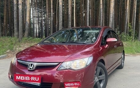 Honda Civic VIII, 2008 год, 730 000 рублей, 8 фотография