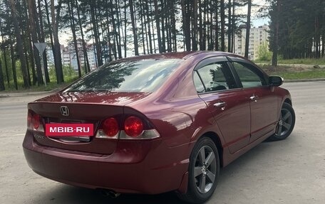 Honda Civic VIII, 2008 год, 730 000 рублей, 7 фотография