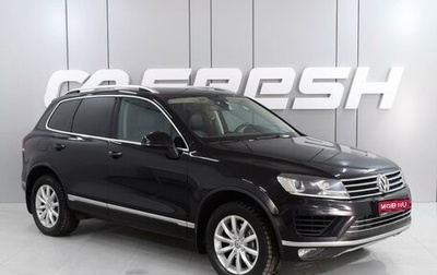 Volkswagen Touareg III, 2015 год, 3 465 000 рублей, 1 фотография