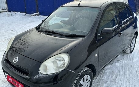 Nissan March IV, 2010 год, 520 000 рублей, 4 фотография