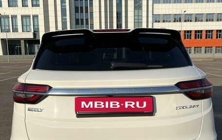 Geely Coolray I, 2021 год, 1 900 000 рублей, 8 фотография