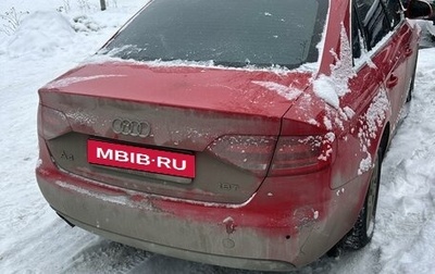 Audi A4, 2008 год, 950 000 рублей, 1 фотография