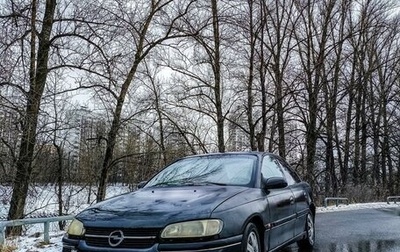 Opel Omega B, 1994 год, 167 000 рублей, 1 фотография