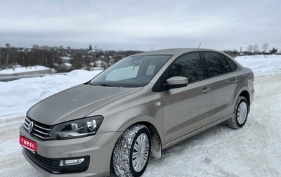 Volkswagen Polo VI (EU Market), 2017 год, 1 370 000 рублей, 1 фотография