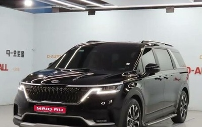 KIA Carnival, 2021 год, 3 297 700 рублей, 1 фотография