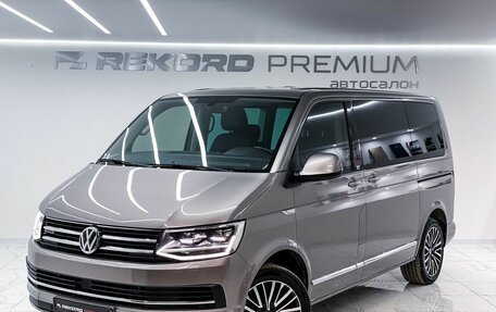 Volkswagen Multivan T6 рестайлинг, 2019 год, 6 000 000 рублей, 1 фотография